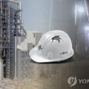 근로자아파트 이미지