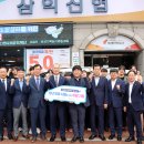 메세지팩토리협동조합 이미지