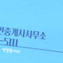 평택시 배다리저수지3 이미지