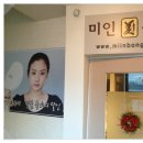 논현피부관리 이미지