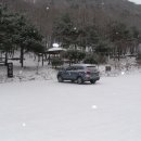 용현자연휴양림 이미지