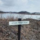 고잔길 이미지