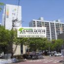 양산주공경로당 이미지