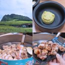 성산구 ⓒ-6 | 제주 성산일출봉 근처 맛집 돌담애 흑돼지 불쇼