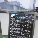 추천] 아이엘(EYE.L) 홍대속눈썹연장/신촌속눈썹연장