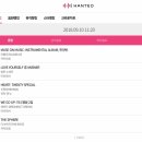 인스트