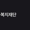 반딧불해나루빠삭뽀삭부각
