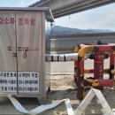 비상소화장치함-5 이미지