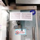 봉천연세가정의원 네이버블로그