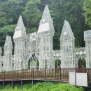 제천시 의림지 주차장 이미지