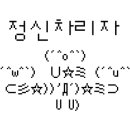 오블리제플레르