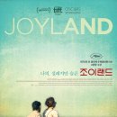 씨네핀하우스 이미지