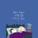 강서실용음악학원