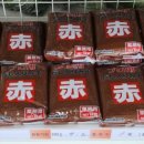 주식회사 아카 이미지