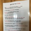 [대부도1박2일] 해바라기 하나 독채펜션