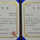 대구매천초등학교 이미지