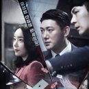 에어라인홀덤펍 이미지