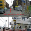대명카센타 네이버블로그