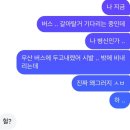 광현낚시 | [2024.09] 9월의 오타쿠