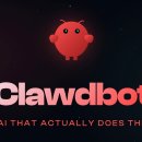 주식회사 브레인테크 이미지