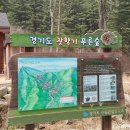 행현1리 마을회관 이미지