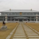 경주동궁원 이미지