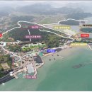 이순신문화유적코스 이미지