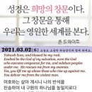 (주)건지 이미지