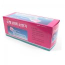 B10-1 이미지