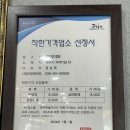 [제주 맛집] 제주 삼양 로컬맛집 ‘옥이이모’ / 가격과 맛 모두 대만족한 2회 방문 후기