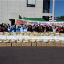 사랑식품주식회사 이미지