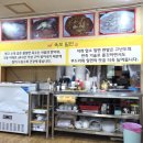 육보밀면