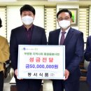 (주)동서메디칼 이미지