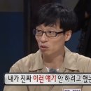 금광농협경제사업부 | 심심해서 써보는 취업 과정이랄까