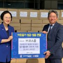 인방동물의료센터 이미지