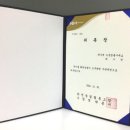 믿음공인노무사사무소