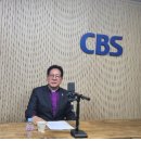 기독교 대한감리회 만나교회
