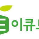 클린큐브환경 이미지