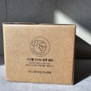 고운세상 주식회사 네이버블로그