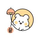 꿀벌포차 이미지