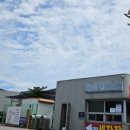 세차의 고수(홍성점) 이미지