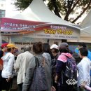 예산군 관광안내소 이미지