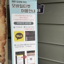 고수 | 단양 고수동굴 후기 직접 다녀온 리얼 체험과 유의사항 총정리!