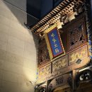 수지구청역 | 수지구청역 미가훠궈 후기 (3번 방문 추천메뉴)