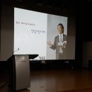 법무연수원(본원)