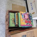동두천중고 이미지