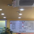 명지병원앞 이미지