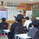 하청중학교 이미지