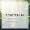 홍스헤어 - 춘천시 춘주로179번길 16 | 홍스헤어