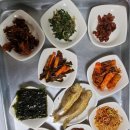 성희네맛집 네이버블로그